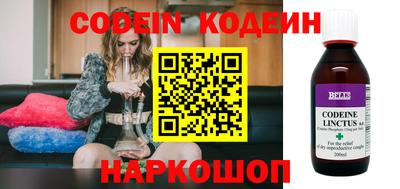 мефедрон VHQ Заводоуковск