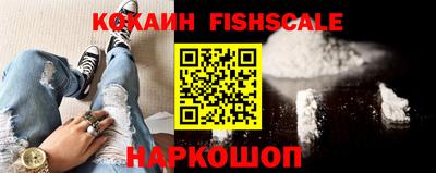 меф Заволжье