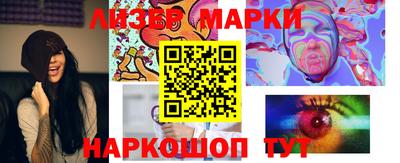 кокаин премиум Жуковский