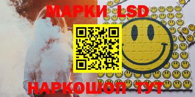 кокаин премиум Жуковский