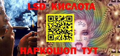 мефедрон VHQ Заводоуковск