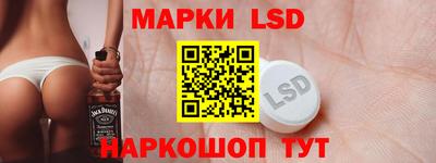 кокаин премиум Жуковский