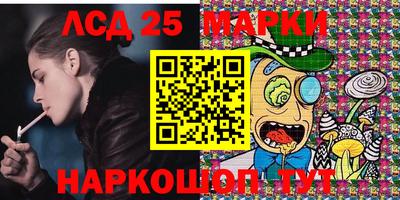 кокаин премиум Жуковский