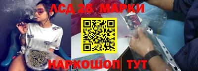 мефедрон VHQ Заводоуковск