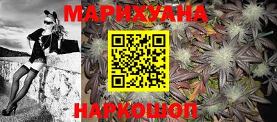 мефедрон VHQ Заводоуковск