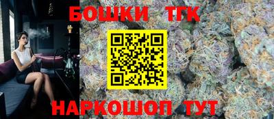 мефедрон VHQ Заводоуковск