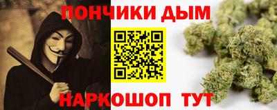 меф Заволжье