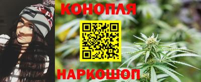 меф Заволжье
