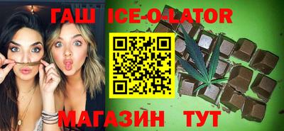 мефедрон VHQ Заводоуковск