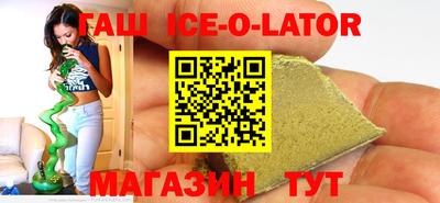 мефедрон VHQ Заводоуковск