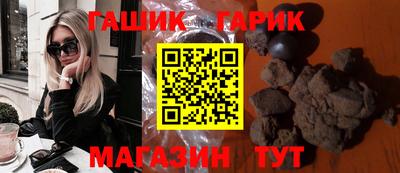 кокаин премиум Жуковский
