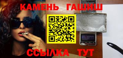 кокаин премиум Жуковский